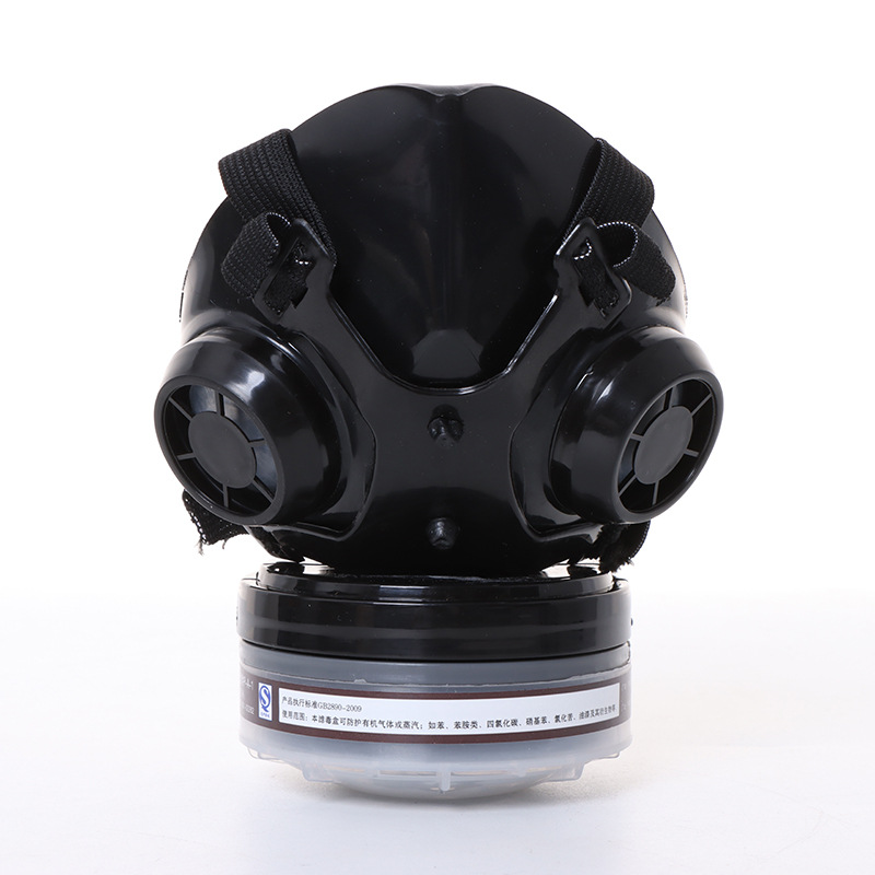 New Half Face Black Gas Mask R - Dust Mask Construction 评论和价格
