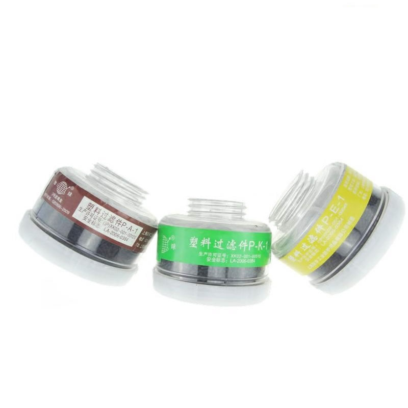 1pcs RD40 40mm Round Gas Mask  - Dust Mask Construction 评论和价格