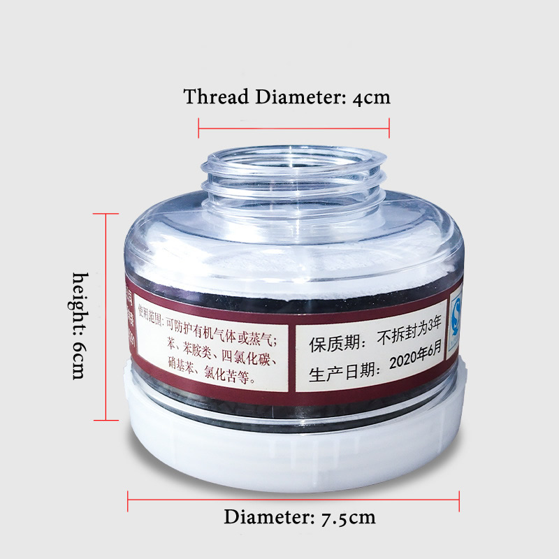1pcs RD40 40mm Round Gas Mask  - Dust Mask Construction 评论和价格
