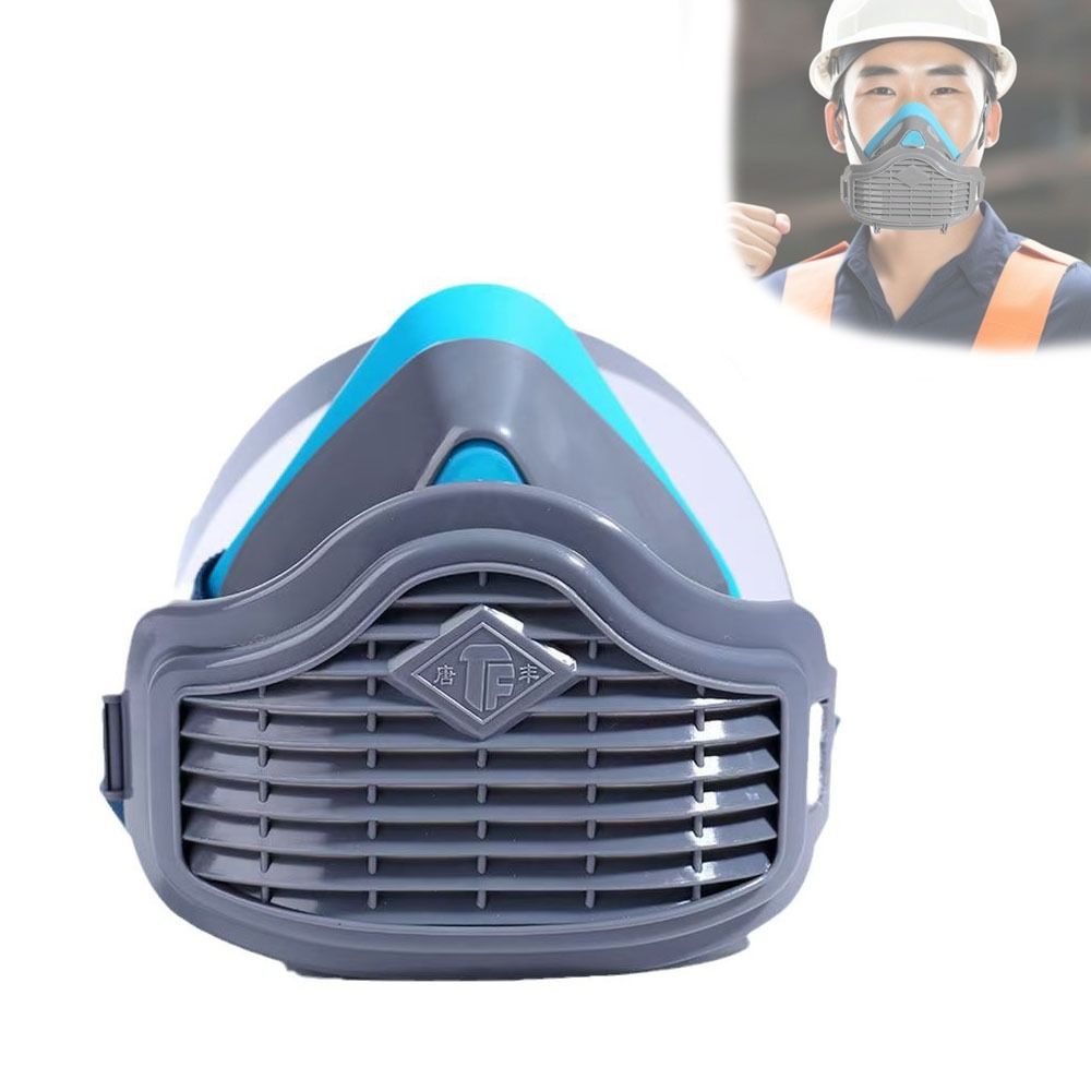 Silicone Dustproof Half Mask R - Respirator Half Face 评论和价格