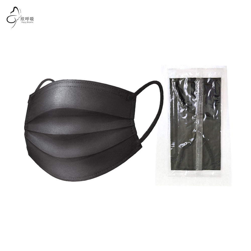 Happy Breathe 3-Layer Disposab - Black Face Mask Pack 评论和价格