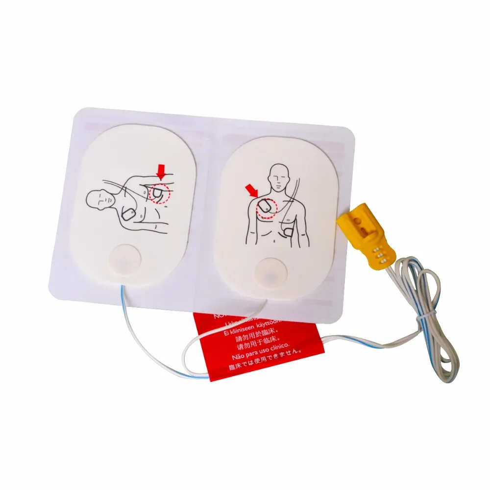 1Pair Replacement Adult Traini - Philips Healthcare Heartstart 评论和价格